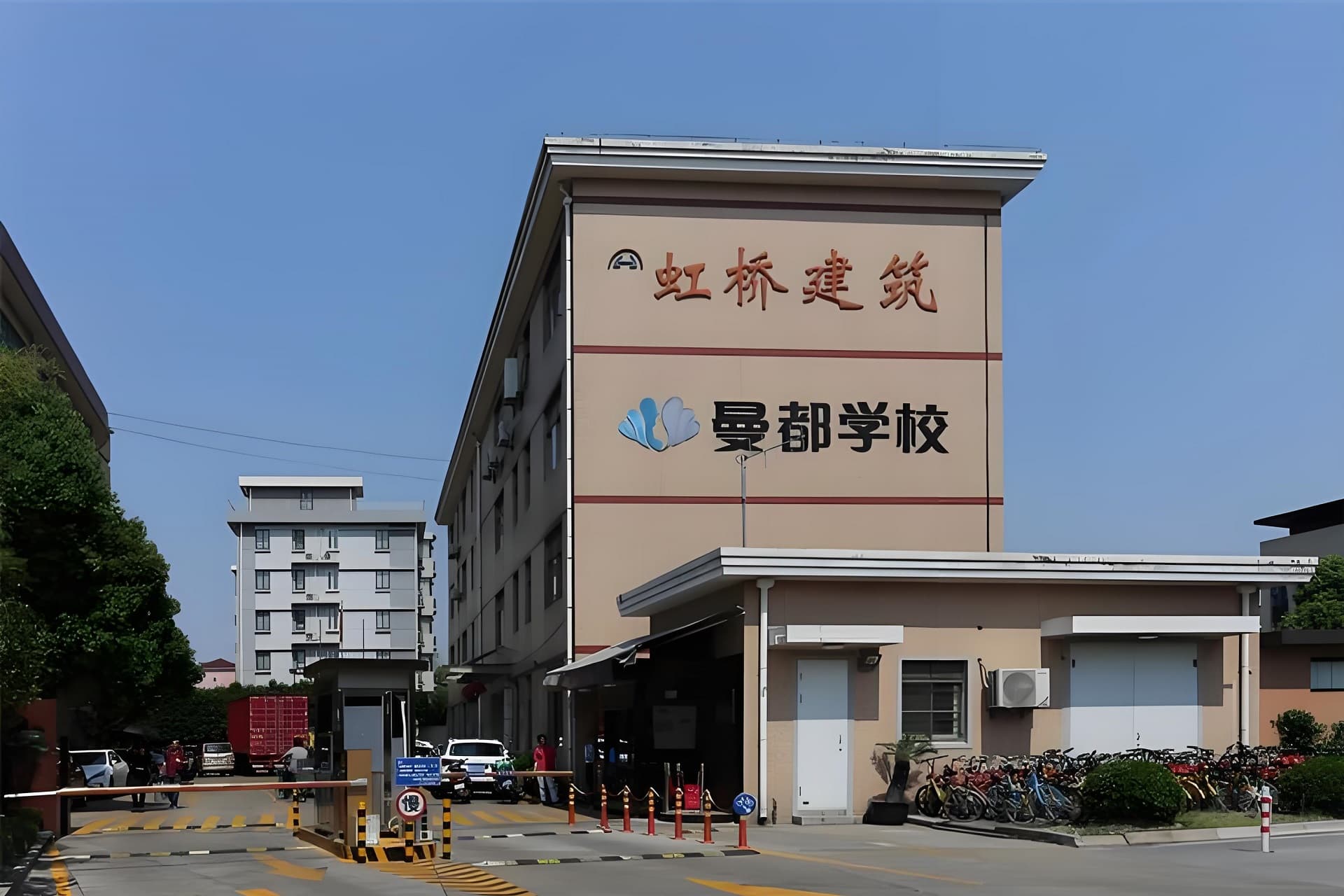 外立面
